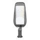 уличный консольный светильник wolta stl-120w/05