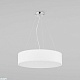 подвесной светильник tk lighting 4244 rondo white