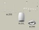 подвесной светильник ambrella light traditional diy (с9005, с1122, n7001) xb9005530