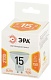 лампа светодиодная эра std led mr16-15w-827-gu10 2700k