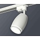 комплект трекового светильника ambrella light track system xt1122002 swh/fr белый песок/белый матовый (a2520, c1122, n7120)