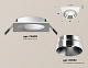 встраиваемый светильник ambrella light techno spot xc6520022 (c6520, n6132)