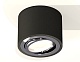 потолочный светильник ambrella light techno spot xs7511003 (c7511, n7003)