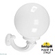 уличный настенный светильник fumagalli globe g30.132.000.wyf1r