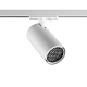 трековый однофазный светильник novotech port selene 359920