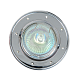 точечный светильник elvan tch-40171-mr16-5.3-ch