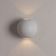 светильник настенный arte lamp a1544al-2wh