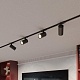 трековый однофазный трехжильный светильник novotech port selene 359915
