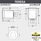 уличный встраиваемый светильник fumagalli teresa 2l0.000.000.axz1l