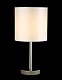 настольная лампа crystal lux sergio lg1 nickel