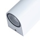 уличный настенный светильник arte lamp a3102al-2wh