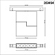 трековый светильник novotech flum 359494