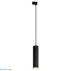 трековый однофазный светильник hesby lighting skylite hsbl_0137