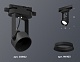 трековый однофазный светильник ambrella light track system xt6602001 (c6602, n6103)