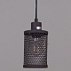 подвесной светильник illumico il1031-1p-05 coffe