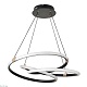 подвесной светодиодный светильник natali kovaltseva smart home led lamps 81291