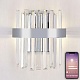 настенный светодиодный светильник natali kovaltseva led lamps 81123/1w