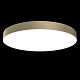 потолочный светодиодный светильник maytoni technical zon c032cl-l96mg4k