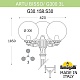 парковый светильник fumagalli globe g30.158.s30.byf1r