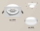 комплект встраиваемого светильника ambrella light techno spot xc (c8061, n8112) xc8061001