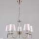 подвесная люстра illumico il9466-5psq-26 ab elite