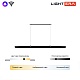 подвесной светильник lightera bermeho le104l-120bb wifi