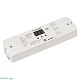 конвертер arlight smart-k25-dmx512 027129