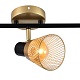 спот reluce 05966-0.8-03 gold+bk