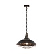 подвесной светильник lumina deco arigio ldp 6862-350 o.br