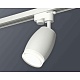комплект трекового светильника ambrella light track system xt1122004 swh/fr/cl белый песок/белый матовый/прозрачный (a2520, c1122, n7160)