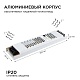блок питания apeyron 24в 150вт ip20 6,25а 03-72