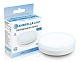 светодиодная лампа ambrella light bulbing gx53 15w 6400k 531506