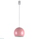 подвесной светильник lighthall aura 20 lh032010