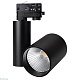 трековый светодиодный светильник arlight lgd-shop-4tr-r100-40w cool sp7500-fish 026291