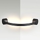 настенный светильник odeon light hightech stich 6667/12wl
