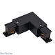 коннектор l-образный левый nowodvorski ctls power 8706