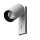 спот citilux axel cl512510
