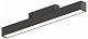 трековый магнитный светильник hesby lighting eldeko hsbl_0078