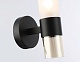 бра ambrella light high light heigh light lh55106