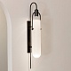 бра delight collection arc well b6066w/l black/white