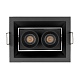 встраиваемый светильник arlight ms-orient-built-turn-tc-s67x90-5w warm3000 034876