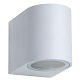 уличный настенный светильник lucide zora led 22861/05/31