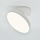 потолочный светильник escada 20023sma/01led wh