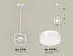 подвесной светильник ambrella light traditional (c9118, n8399) xb9118157