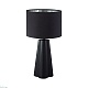настольная лампа lumion comfi hinami 8124/1t