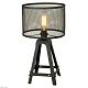 настольная лампа lussole loft parker grlsp-9886