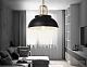 подвесной светильник ambrella light traditional tr8192