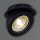 спот reluce 84053-9.0-001qr cob10w bk
