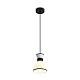подвесной светильник freya topi fr5503pl-01b1