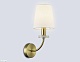 бра ambrella light high light ceramo classic lh75359